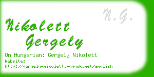 nikolett gergely business card